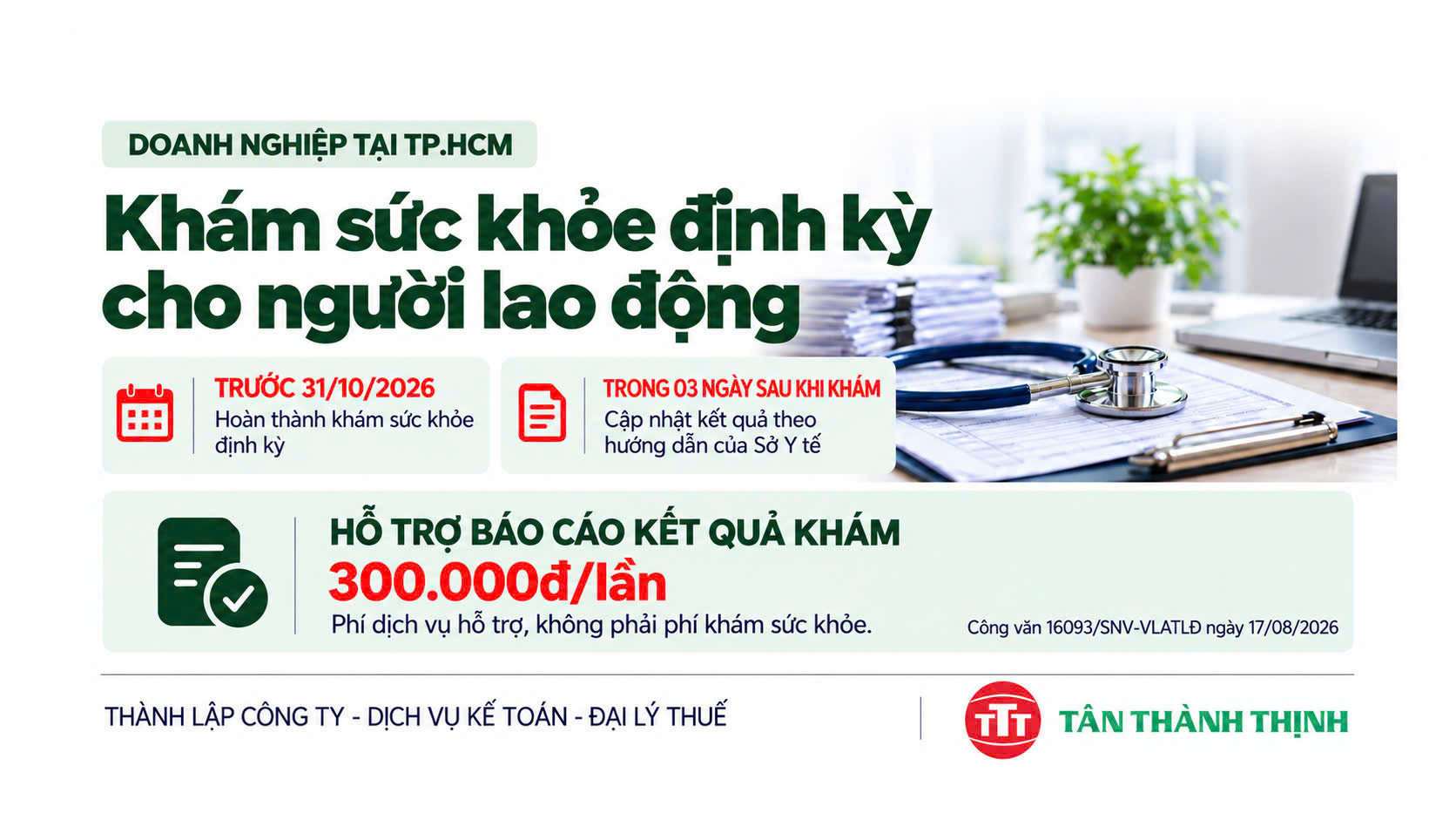 DOANH NGHIỆP TP.HCM: ĐỪNG QUÊN KHÁM SỨC KHỎE ĐỊNH KỲ CHO NGƯỜI LAO ĐỘNG