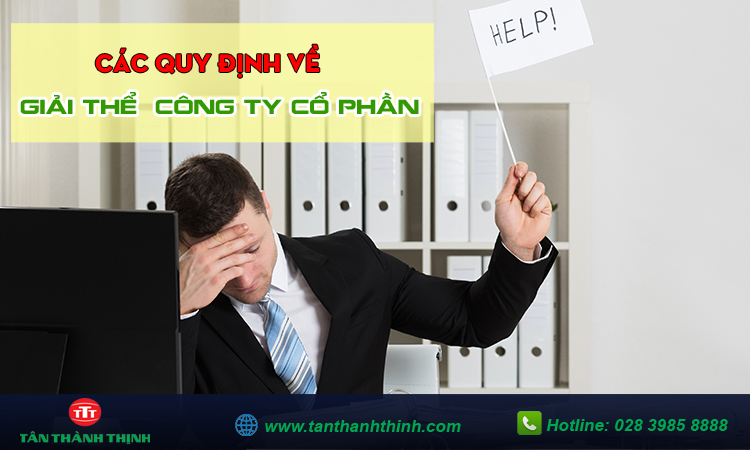 Giải thể công ty cổ phần