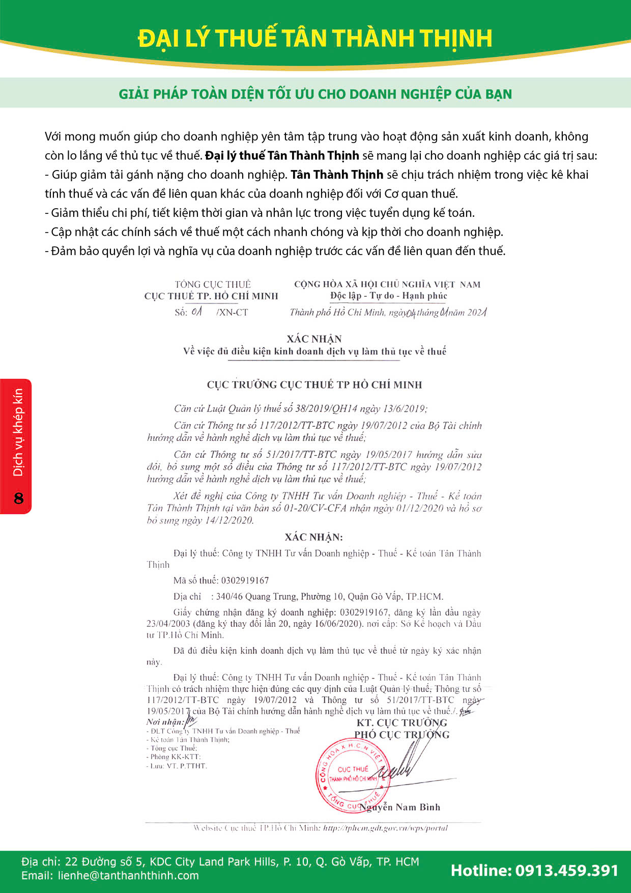 Đại lý thuế Tân Thành Thịnh